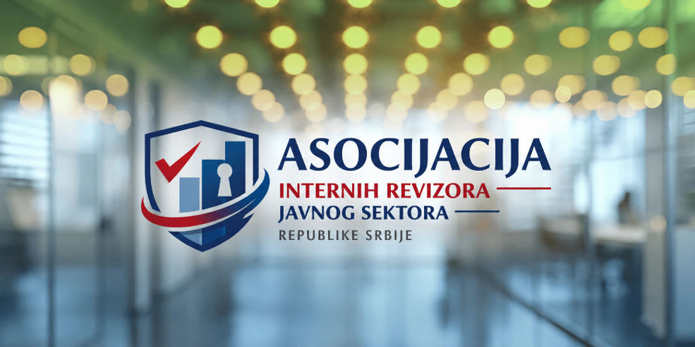 АКТУЕЛНОСТИ